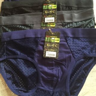 Combo 10 quần sịp nam thông hơi