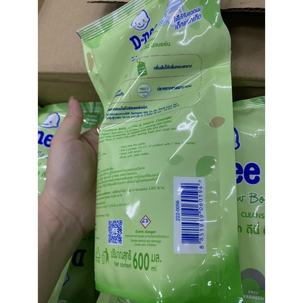 Túi Nước rửa bình D-nee 600ml