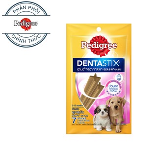 Bánh xương Pedigree 56g