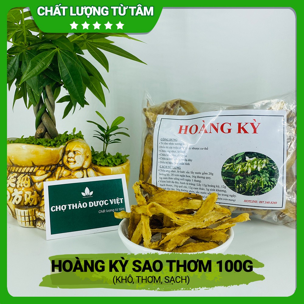 100g Hoàng Kỳ Sao Thơm (Khô, Thơm, Sạch)