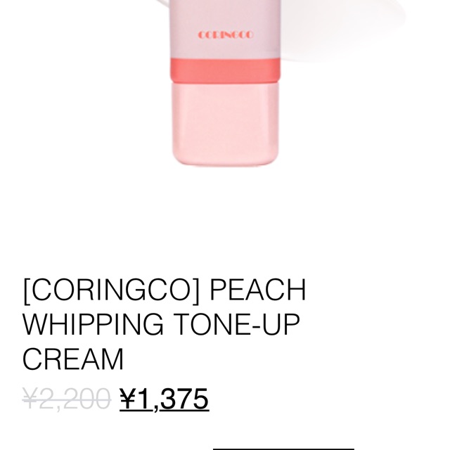 Kem dưỡng đào tone up coringgo peach whipping tone up cream hàn quốc chuẩn auth