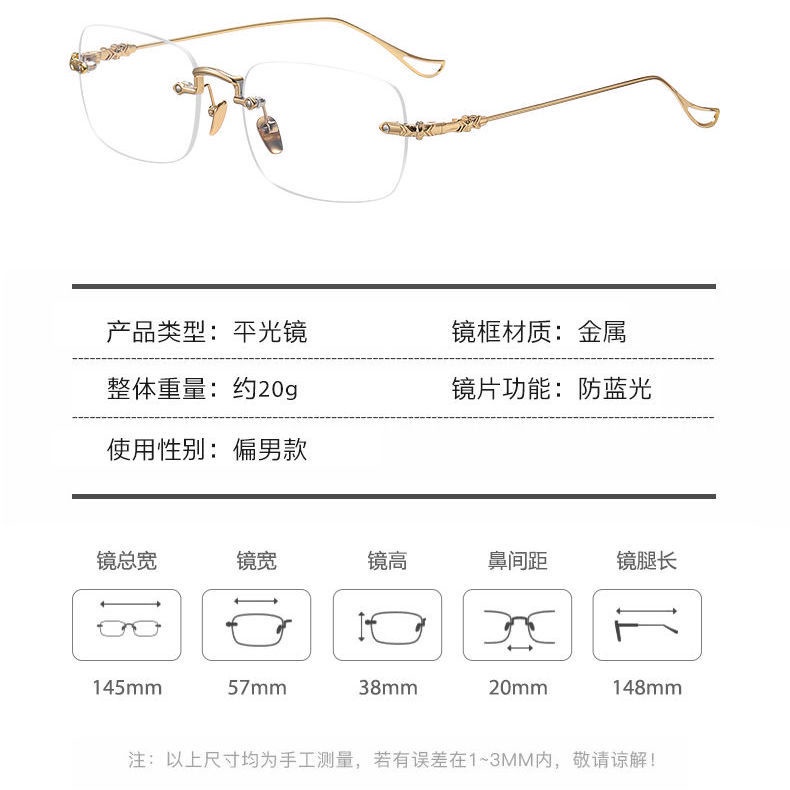 mắt kính cận -1.0~5.0 Kính cận  đơn giản thời trang Hàn Quốc cho nam/kính không gọng/kính chống ánh sáng xanh