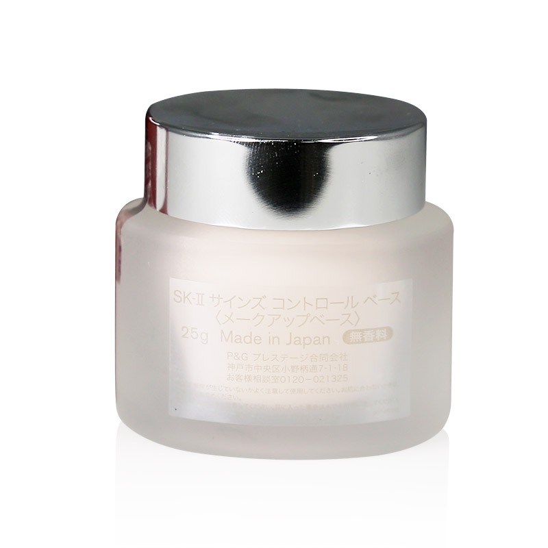 (Hàng Mới Về) Kem Lót Trang Điểm Phục Hồi Làn Da Đa Năng Sk-Ii Sk2 Skii Skii 25g | BigBuy360 - bigbuy360.vn