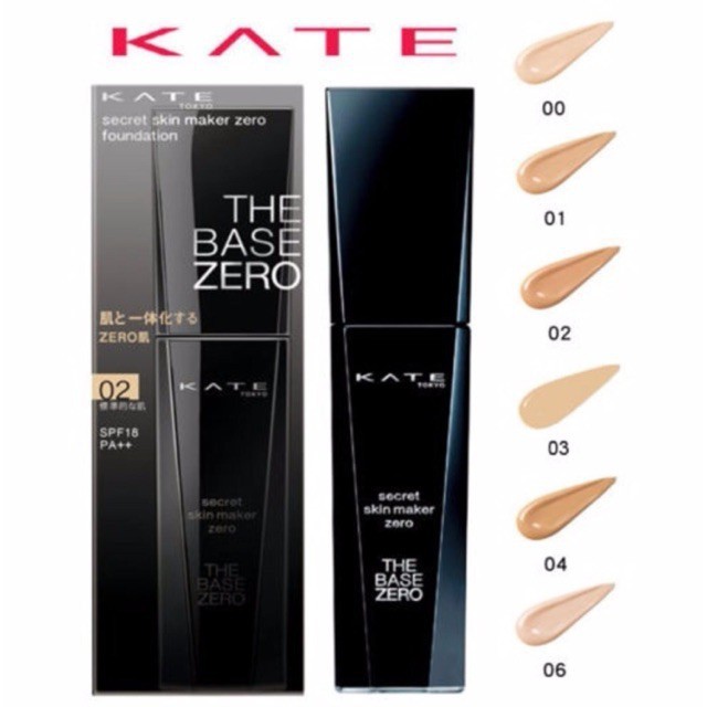 Kem nền Kate secret skin maker zero foundation Nhật bản nội địa