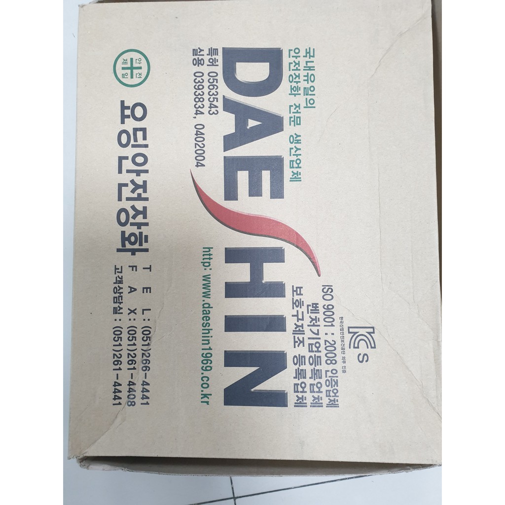 [XẢ KHO 1 TUẦN] Ủng Bảo Hộ Lao Động DAESHIN Hàn Quốc- Safety Boots - Korea | BigBuy360 - bigbuy360.vn