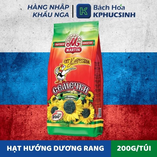 Hạt hướng dương Rang hiệu Martin 200g  hàng nhập khẩu nga (Russia) KPHUCSINH - Hàng Chính Hãng