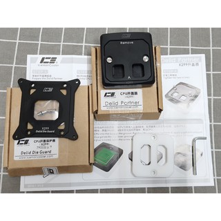 Bộ dụng cụ delid tản nhiệt cpu của ice x299