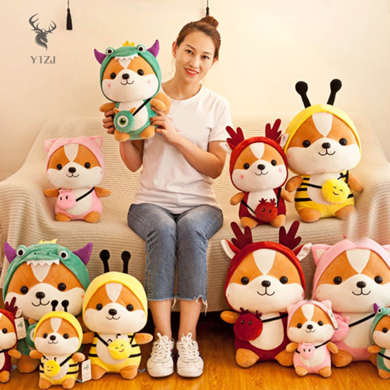 Y1ZJ Cute Squirrel Shiba Inu Dog Plush Toy Stuffed Soft Animal Pillow Christmas Gift for Kids Valentine &amp;VN