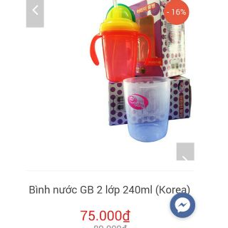 Bình uống nước gb bb 2 lớp 240ml