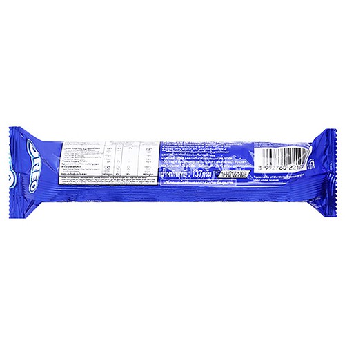 Bánh quy sôcôla OREO vị vani, thanh 133g
