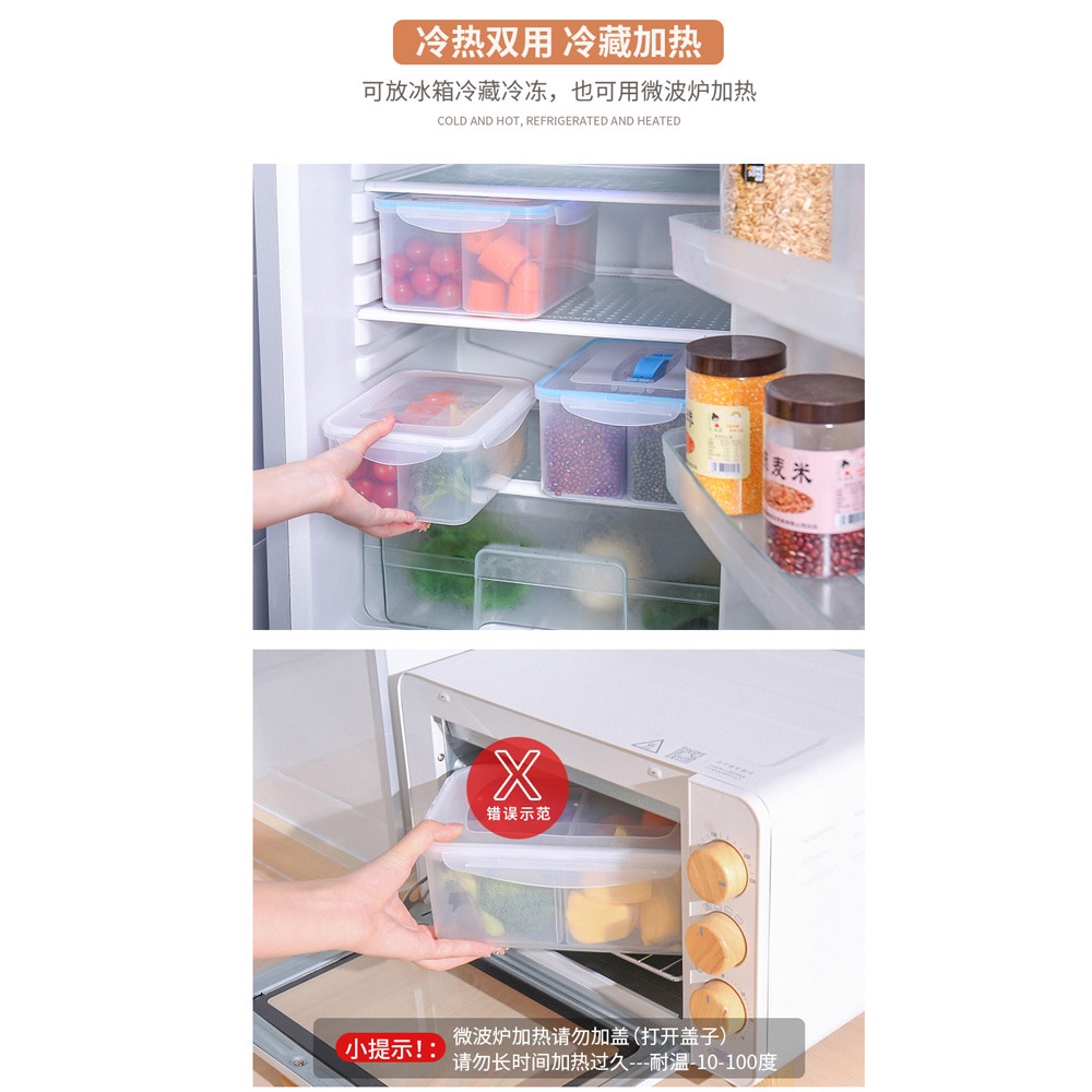 Hộp Nhựa Trong Suốt 4L Đựng Thực Phẩm Khô Có Nắp Đậy Tiện Dụng