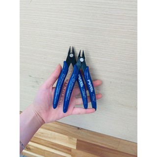 ✂ Kềm cắt siu, ron PLATO - 170
