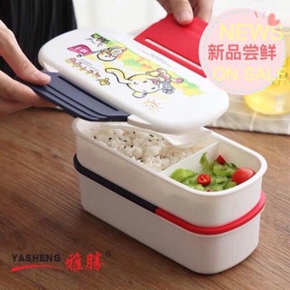 Cặp lồng ủ cơm,hộp đựng cơm 2 tầng có chia ngăn