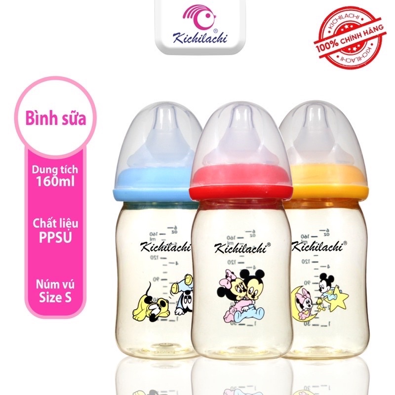 BÌNH SỮA PPSU CỔ RỘNG MICKEY 160ML/240ML