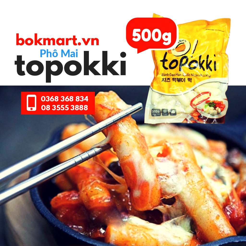 BÁNH GẠO NHÂN PHÔ MAI HÀN QUỐC TOPOKKI 500G