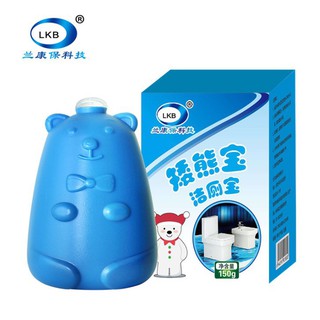 Lọ thả bồn cầu con heo