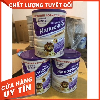 Sữa bột pediasure nga 850g và 400gr