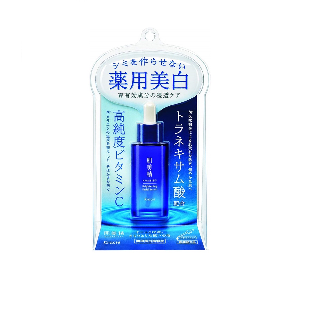 Serum dưỡng trắng da Kracie - hàng Nhật