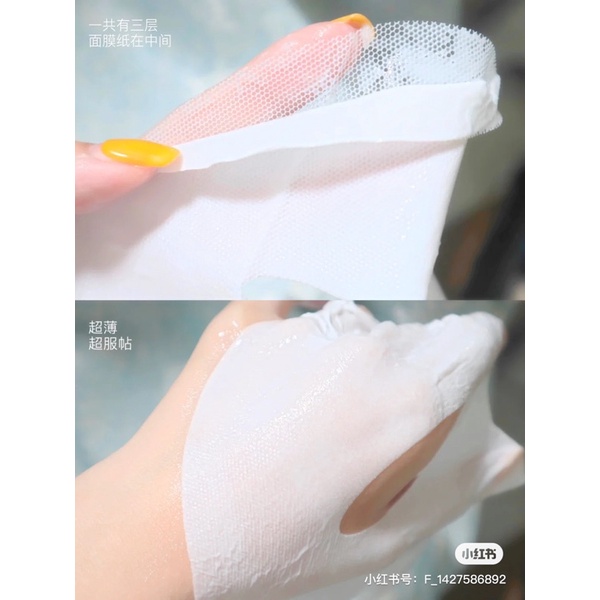 Mặt nạ làm trắng da “da sữa” MG whitening milky mask