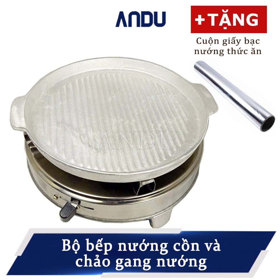 Bộ Bếp Nướng Cồn Và Chảo Gang Nướng Inox, Bếp Cồn Nướng Lẩu Du Lịch Tiện Lợi Tặng 1 Cuộn Giấy Bạc