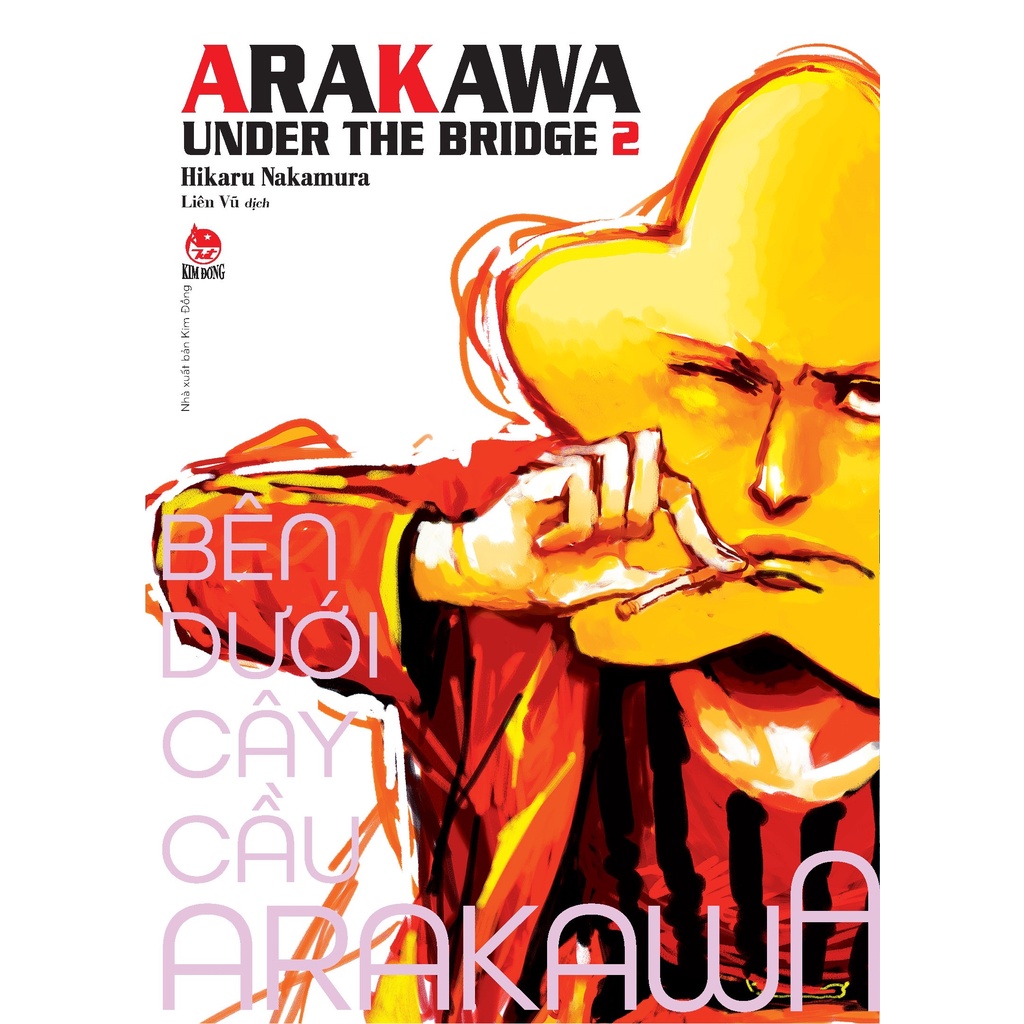 Sách Bên Dưới Cây Cầu Arakawa - Arakawa Under The Bridge - Tập 2 - Tặng Kèm Postcard