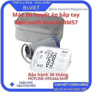 Máy đo huyết áp bắp tay Bluetooth Beurer BM57 chính hãng-Xuất xứ Đức thumbnail