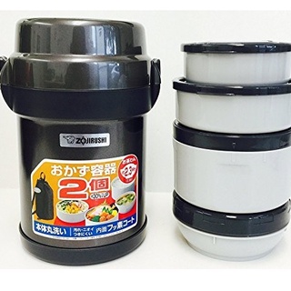 Hộp đựng cơm Zojirushi SL-JAF14 - 4 ngăn. Hàng Chính Hãng, Bảo Hành Toàn Quốc