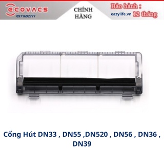 Cổng hút robot hút bụi ecovacs deebot dn33 , dn55 ,dn520 , dn56 , dn36 , dn39 chính hãng .