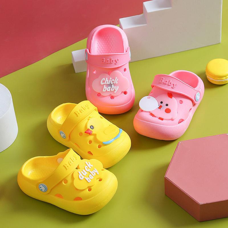 Dép sục trẻ em cho bé trai bé gái từ 1-5 tuổi [BAYBY CUTE] hình thú ngộ nghĩnh đi siêu êm chân năng động LUCKY SHOES VN