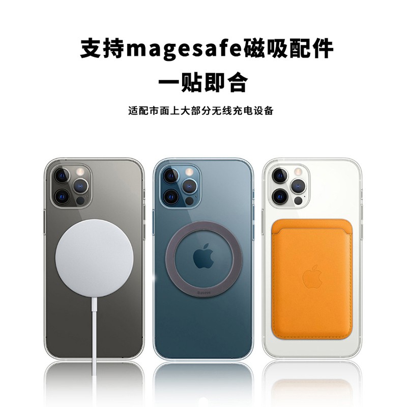 Giá Đỡ Điện Thoại Baseus magsafe Thiết Kế Siêu Mỏng Có Từ Tính Tiện Dụng Cho Iphone 13 | BigBuy360 - bigbuy360.vn