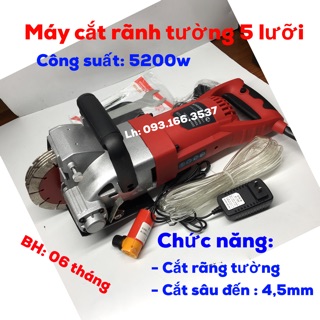 Máy cắt tường 5 lưỡi công suất 5,2KW