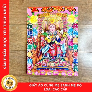 Giấy Áo Cúng Mẹ Sanh Mẹ Độ - Loại Cao Cấp - Thương Hiệu Chú Sa Di Hoan Hỉ