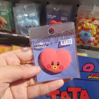 [Có sẵn] Mô hình BT21 baby