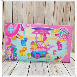 Đồ chơi My Little Pony cho trẻ em