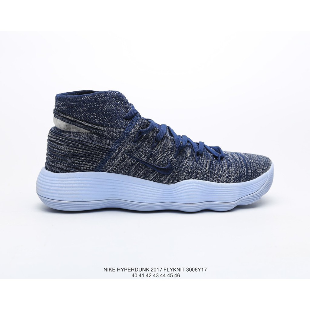 🌟FULLBOX🌟ORDER🌟SALE 50%🌟ẢNH THẬT🌟 Nike Hyperdunk 2017 Flyknit 🌟GIÀY NAM NỮ