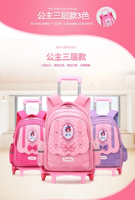 Cặp kéo cho bé tới trường | BigBuy360 - bigbuy360.vn