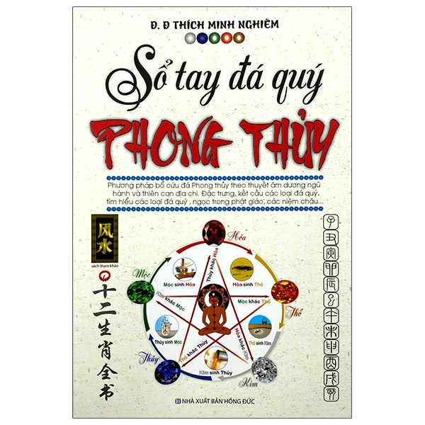 Sách - Sổ tay đá quý phong thủy