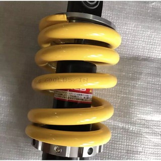 Phuộc sau RCB M2 Vàng cho Exciter 150