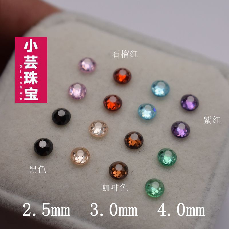 Đá Zircon Ngọc Lục Bảo Trắng Hình Tròn 3mm4mm 6mm