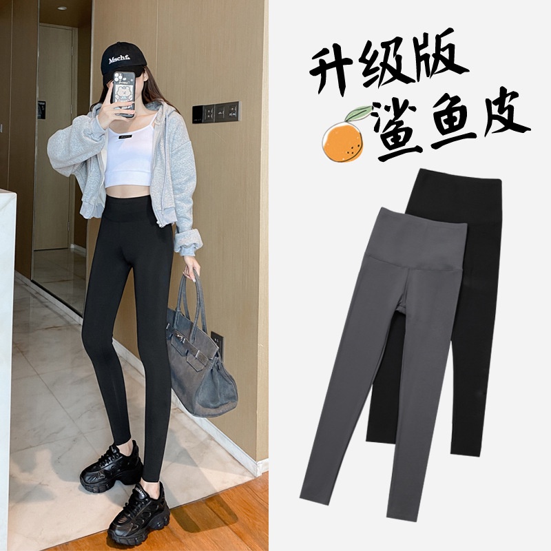 Quần Legging Thể Thao Lưng Cao Thời Trang Xuân Thu Cho Nữ