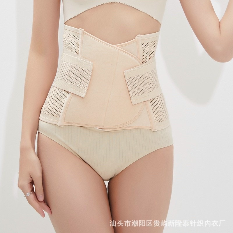 [Mã SR101512 giảm 25% đơn 50K] Đai Nịt Bụng Sau Sinh Chống cuộn 2 lớp-Đai Dán 2 Lớp Giảm Mỡ | BigBuy360 - bigbuy360.vn