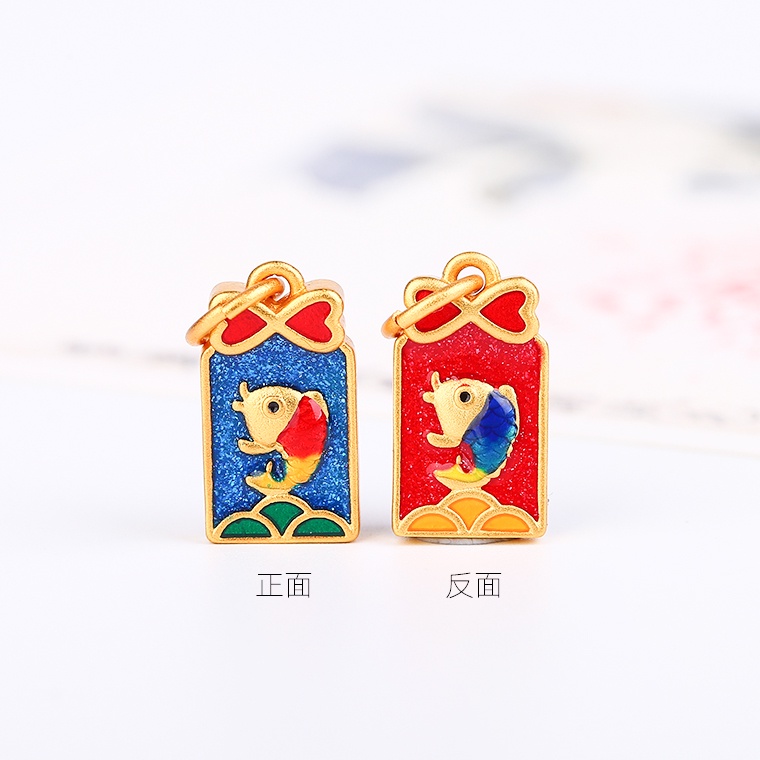 Mặt Dây Chuyền Hình Cá Koi Tráng Men Màu Vàng Kim Không Phai Không Gây Dị Ứng Dùng Làm Vòng Tay / Trang Sức diy