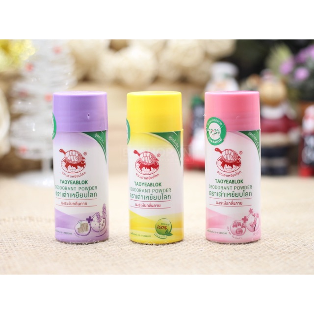 Phấn khử mùi và dưỡng da vùng dưới cánh tay Taoyeablok Deodorant Powder