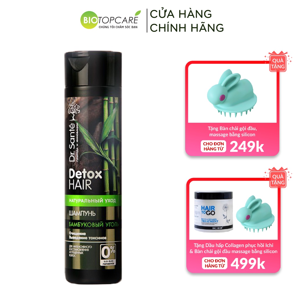 Dầu gội detox làm sạch sâu Dr. Sante Detox Hair thành phần chứa Than Tre Hoạt Tính 250ml - BioTopcare Official - TN142