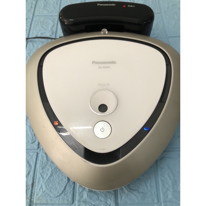 Robot Hút Bụi cao cấp Panasonic MC-RS810_W