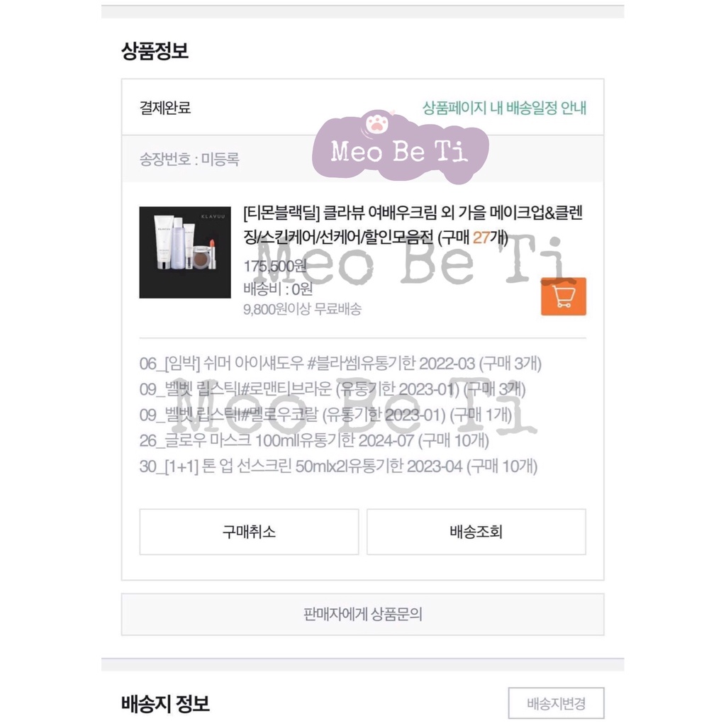 Phấn nước Klavuu Blue Pearlsation High Coverage Marine Collagen Aqua Cushion sale 70%