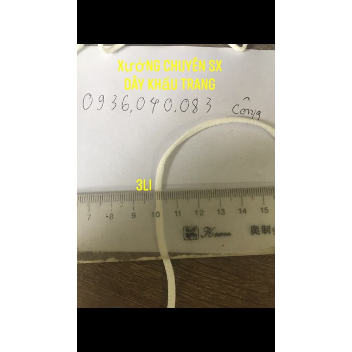 10 mét Dây thun 3li may khẩu trang. dây may khẩu trang. chun khẩu trang . Cuộn 10k/cuộn 10m