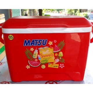 THÙNG ĐÁ 25L CÓ VAN THOÁT NƯỚC DUY TÂN 47*37*37 cm