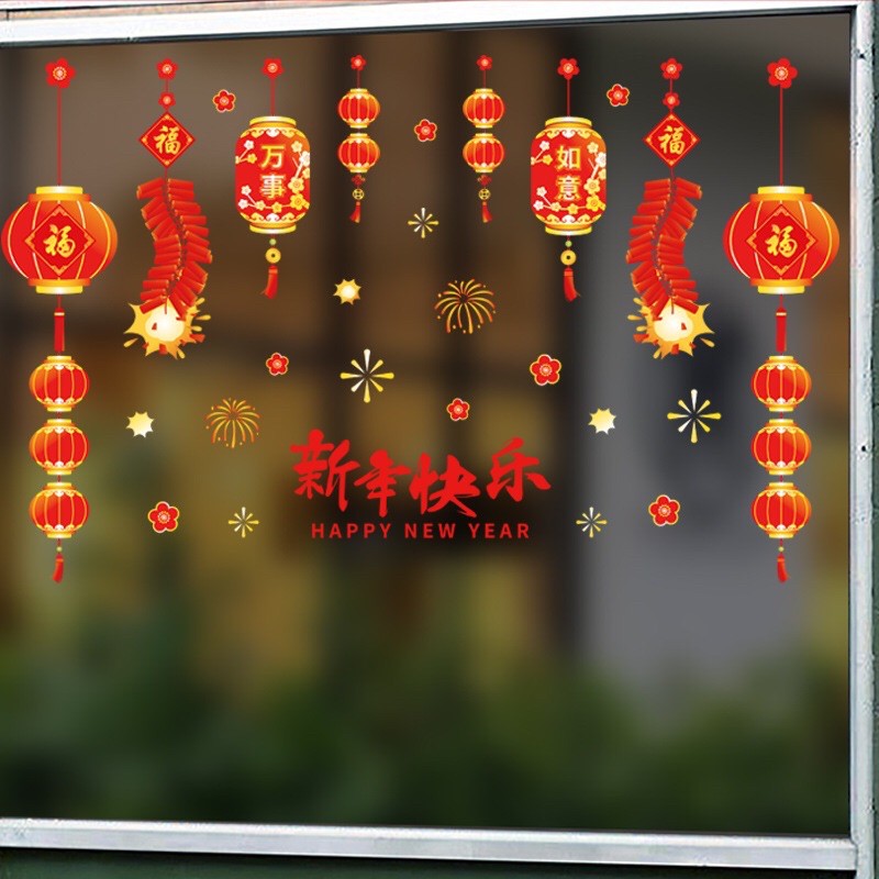 Decal dán tuòng tết HÍT TĨNH ĐIỆN Rèm lồng đèn pháo nổ mới