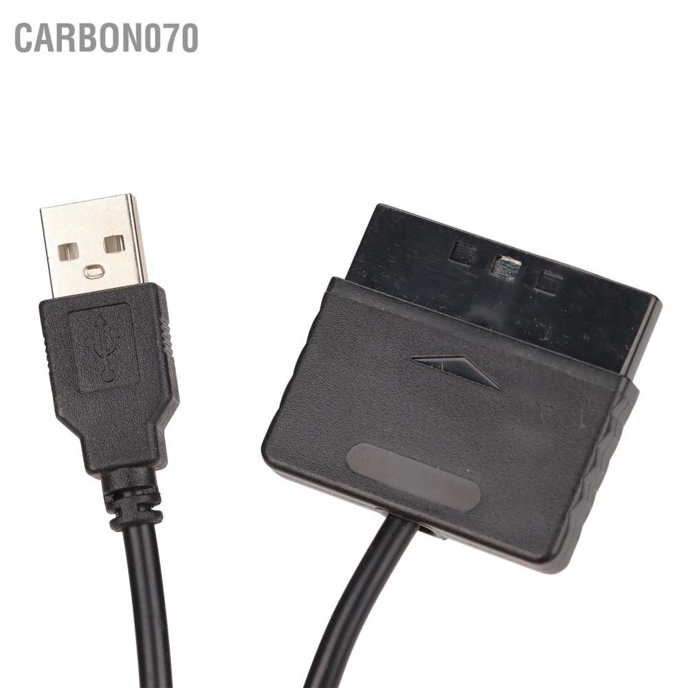Hàng HOT Vô lăng chơi game xe đua 3 trong 1 có bàn đạp Xoay 180 độ Đa chức năng cho PS3 / PS2 / PC【Carbon070】